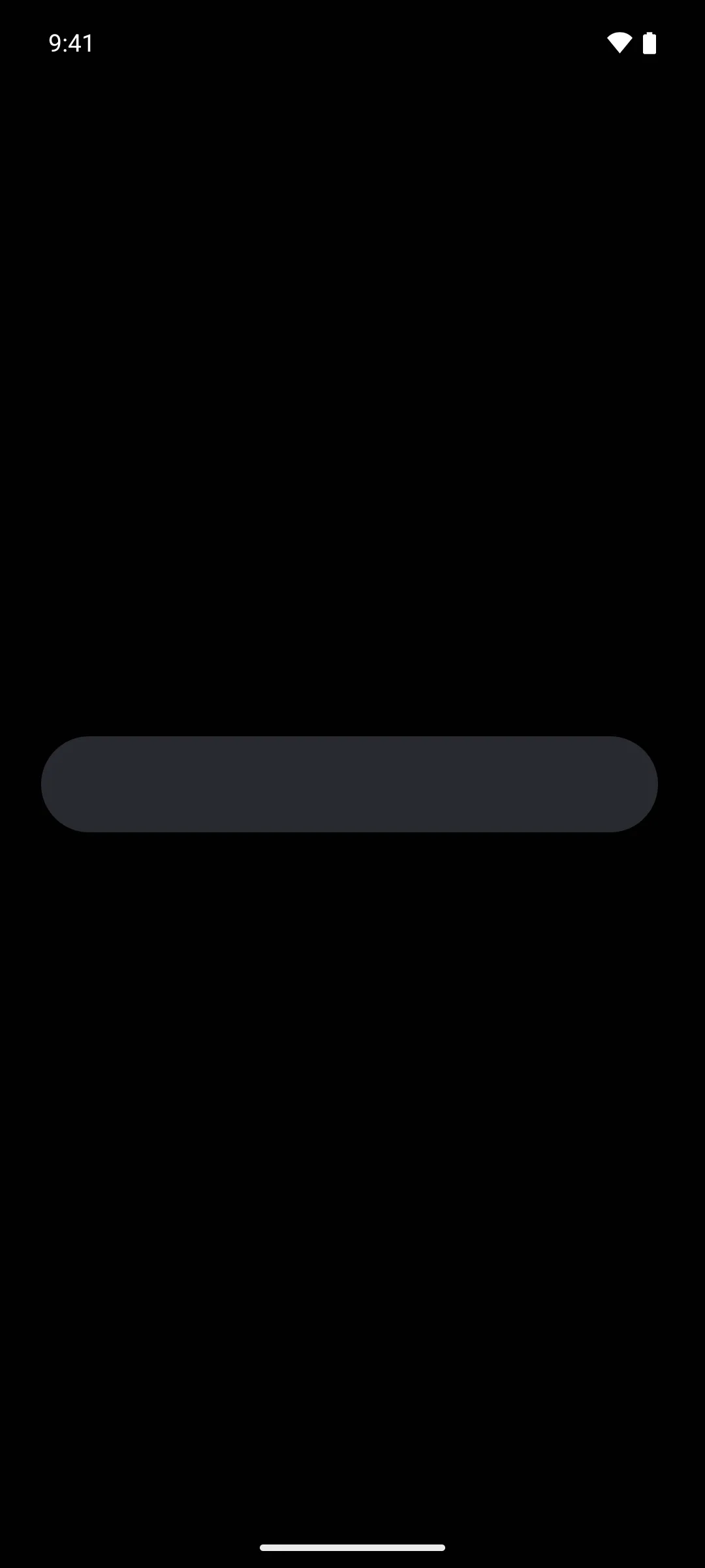 An empty rounded search field with no placeholder text and no icon