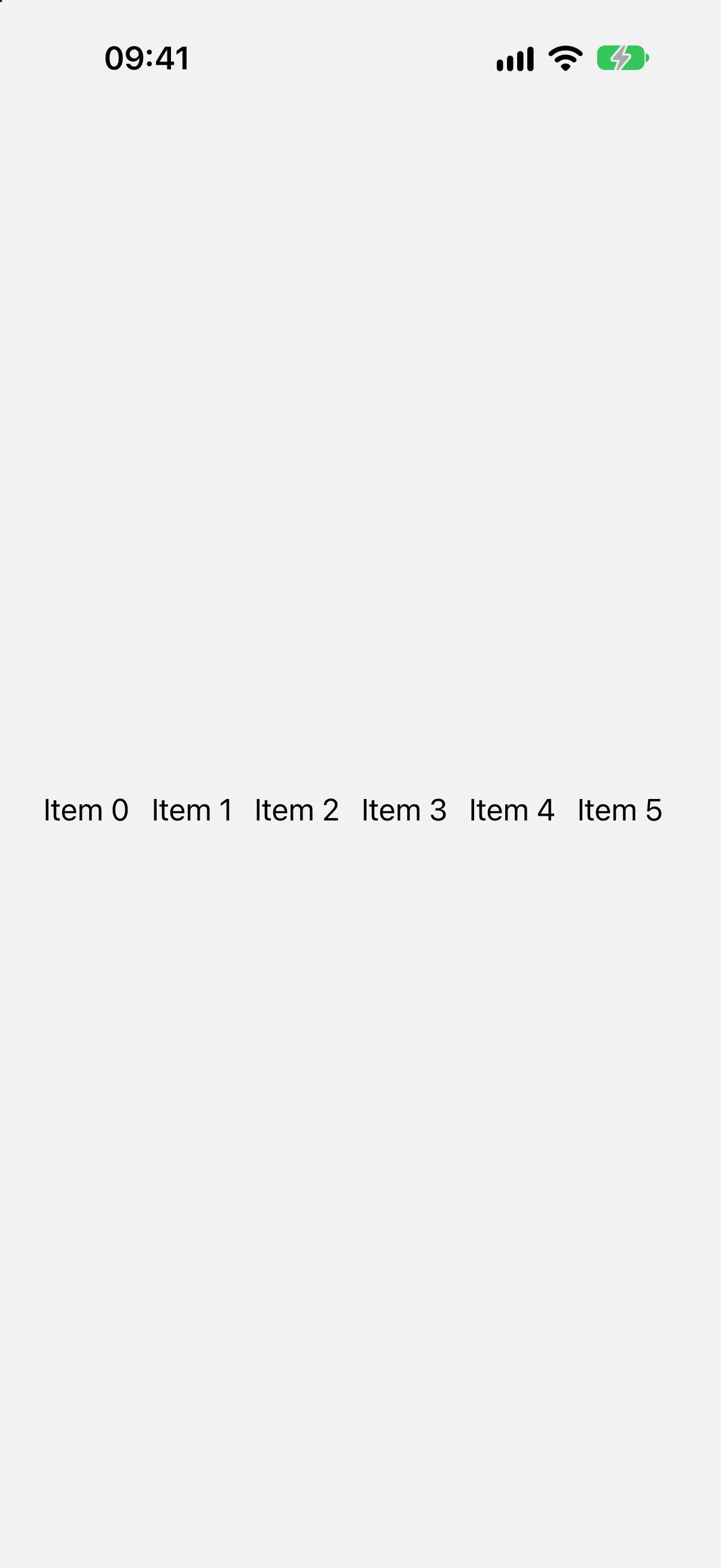 A horizontal row of items numbered zero to five, centered on the screen.